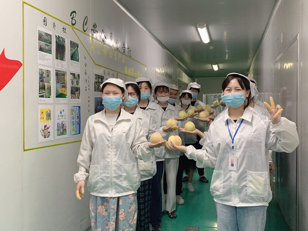 微信图片_20220924100950 微信图片_20220924100950