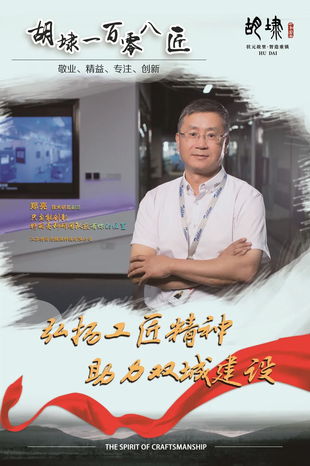 微信图片_20220924170912 微信图片_20220924170912