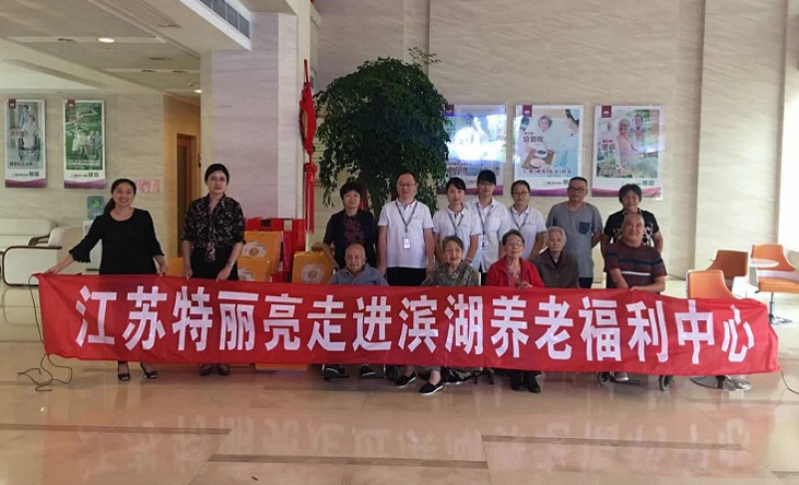 三亿体育官方app