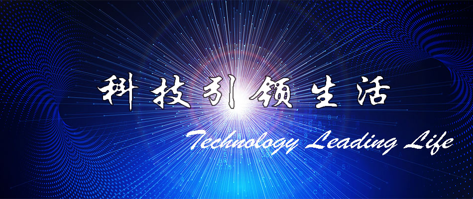 三亿体育官方app