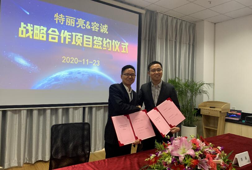 三亿体育官方app