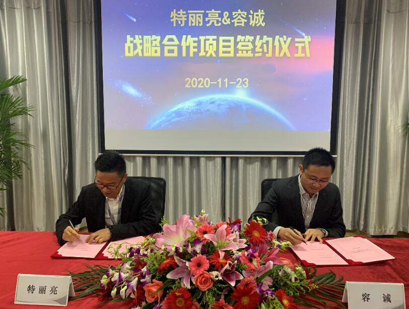 三亿体育官方app