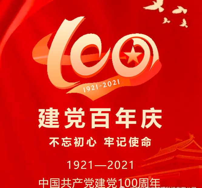 三亿体育官方app