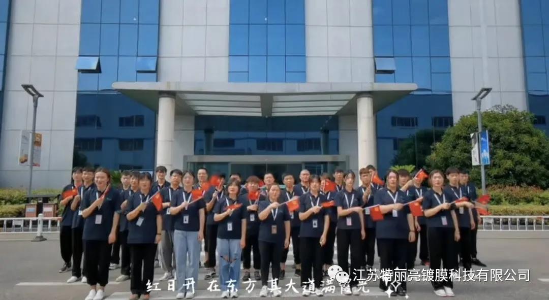 三亿体育官方app