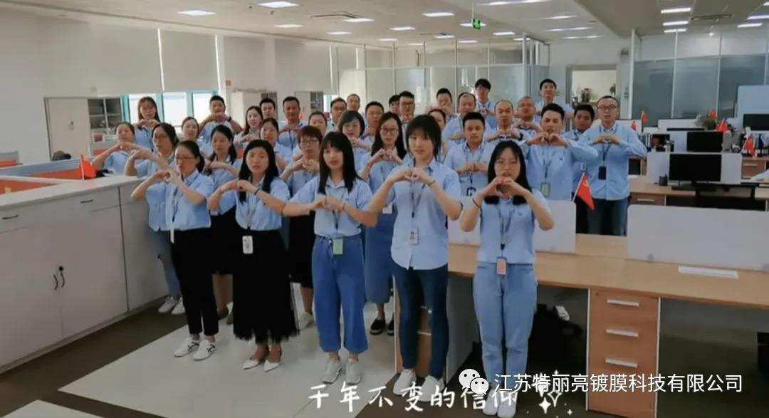 三亿体育官方app