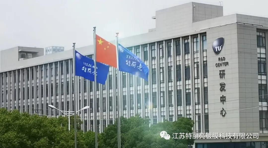 三亿体育官方app